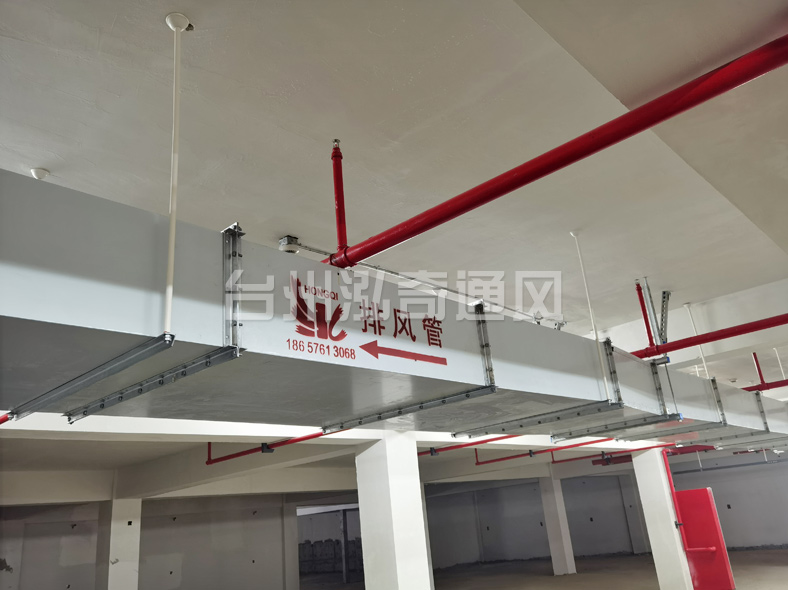 黑河新型钢面镁质复合风管(耐火风管)