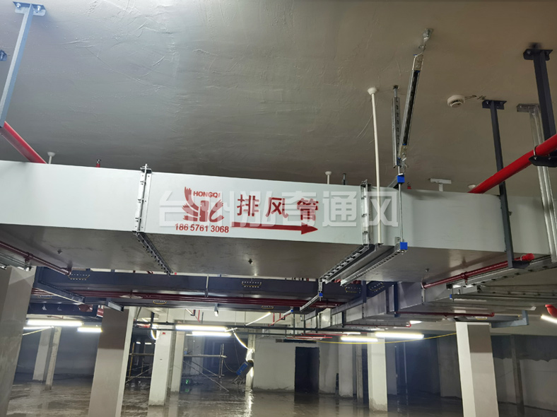 黑河新型钢面镁质复合风管(耐火风管)
