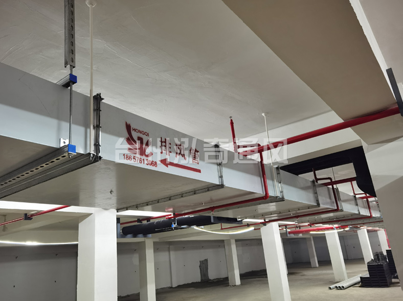 重庆新型钢面镁质复合风管(耐火风管)